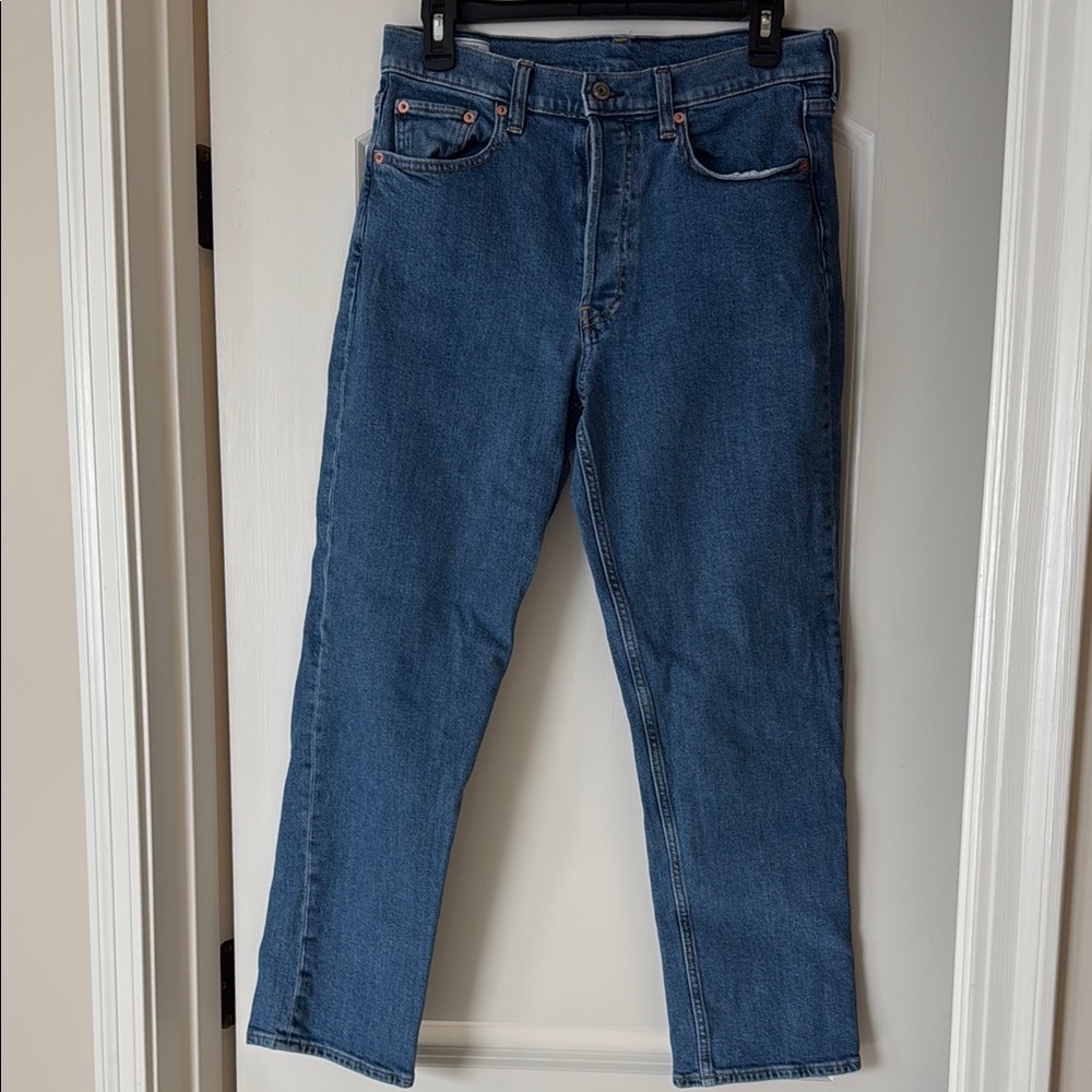 Gap Cheeky High Rise Blue Jeans